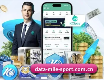 米乐 APP