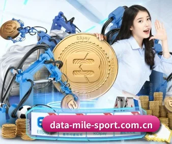 米乐 APP